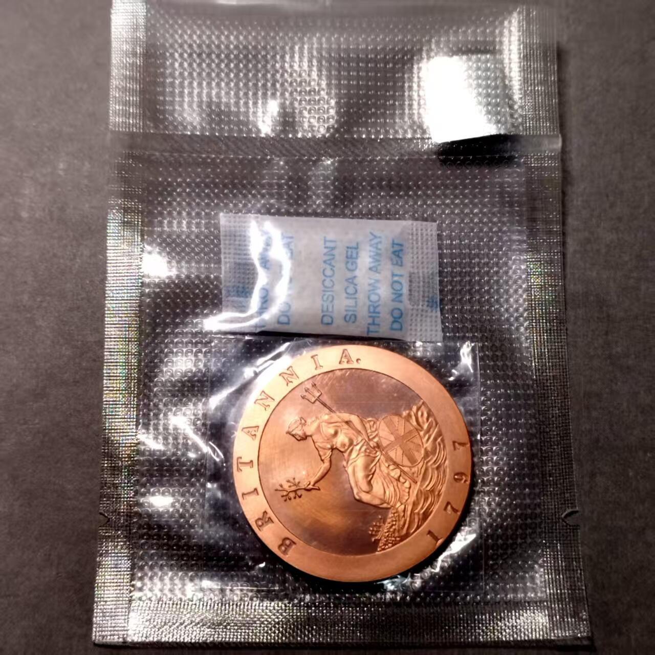 长老汇马年精选第十九场拍卖