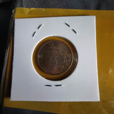 沼泽如烟--第1066场 土耳其1972年10库鲁