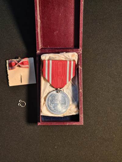 东亚欧洲主题杂货徽章勋章拍卖⑩ （五一大拍350+） 日本赤十字社会员章