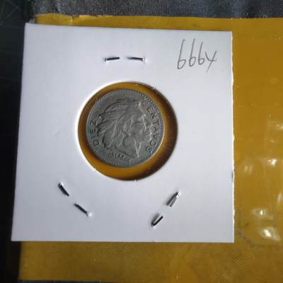 沼泽如烟--第1066场 哥伦比亚1956年十分