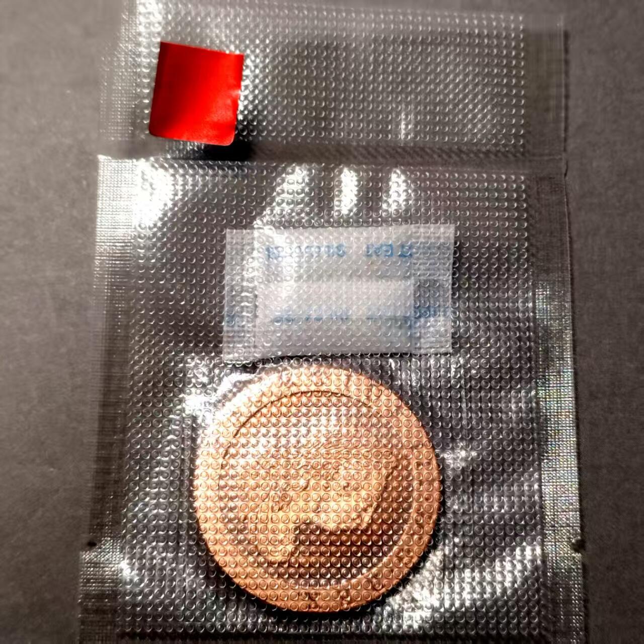 长老汇马年精选第十九场拍卖