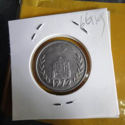 沼泽如烟--第1066场 阿尔及利亚1972年1第纳尔