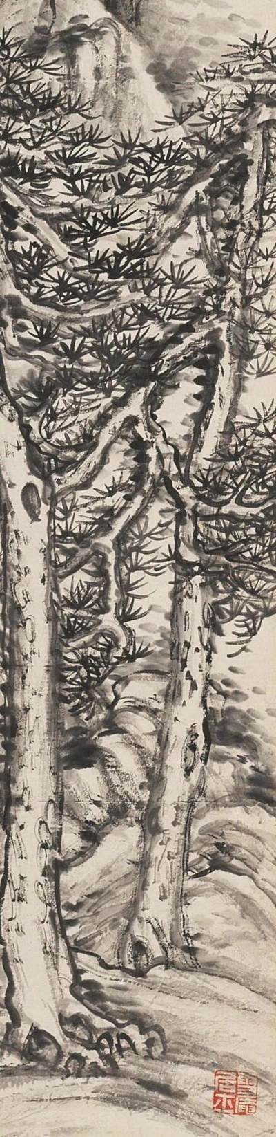 碧月说宝.国有文物商店书画专场（七） 袁培基 松下高士