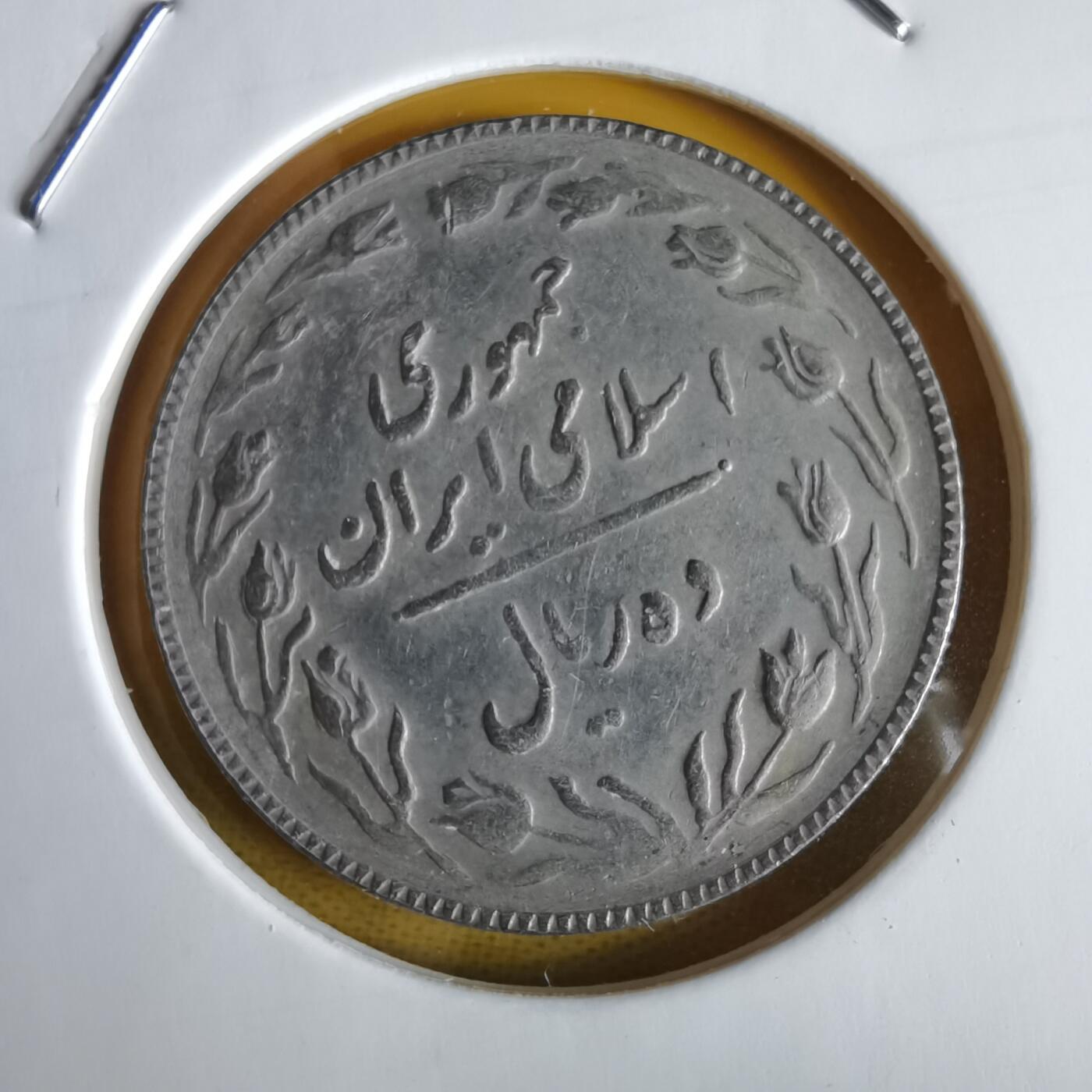 沼泽如烟--第1066场