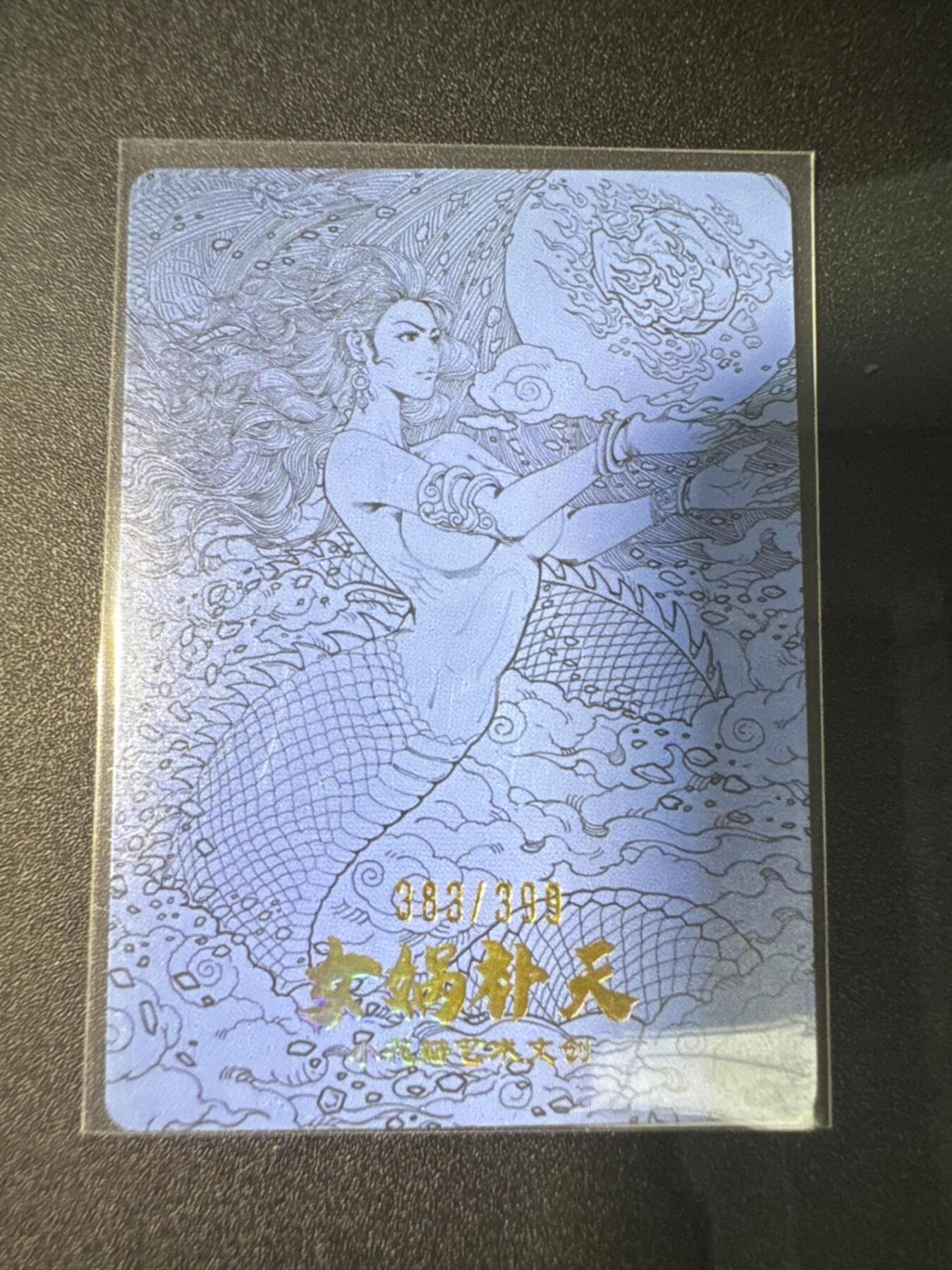 NO.31 好又多金牌大场，期期夯爆，每周必拍！要啥有啥，一站式配齐，方便凑单！（周6晚9点截拍，卖家送拍0抽成！）