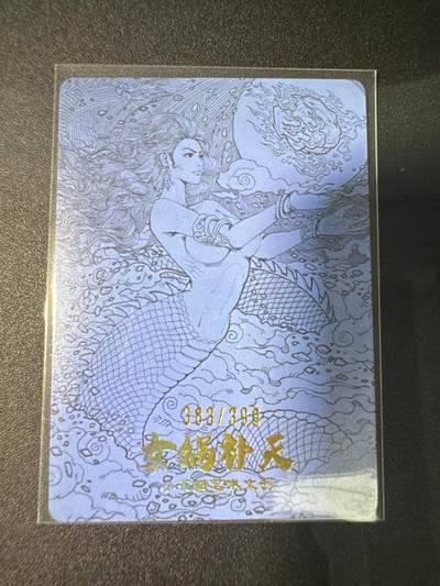 NO.31 好又多金牌大场，期期夯爆，每周必拍！要啥有啥，一站式配齐，方便凑单！（周6晚9点截拍，卖家送拍0抽成！） 【383编】小花瓣特卡 女娲 粗闪