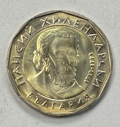 S&S Numismatic世界钱币-拍卖 第127期 保加利亚2015年 希伦达尔的圣派修斯 2列夫双色纪念币