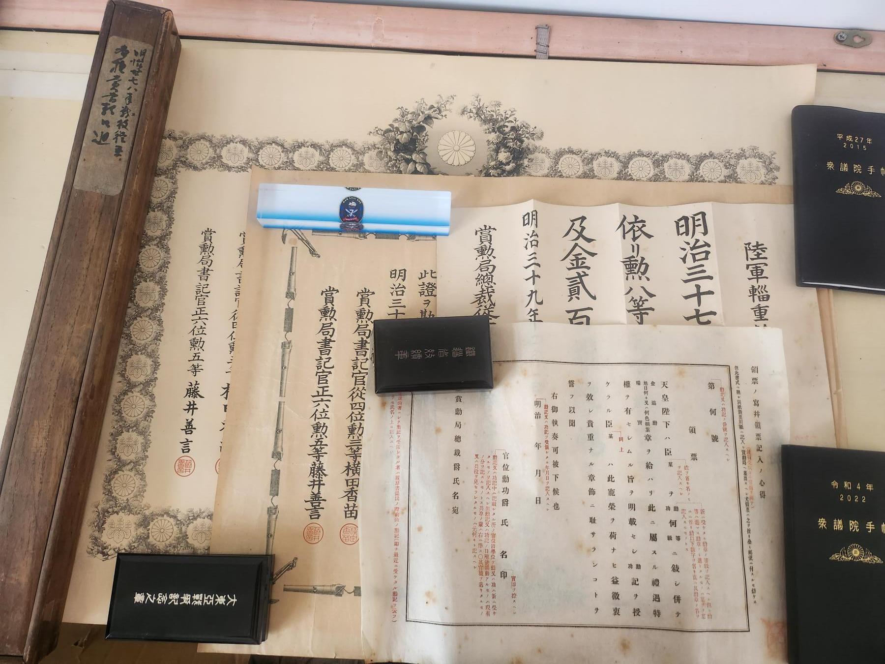 南水社第5次拍卖 