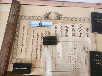 南水社第5次拍卖  明治三十九年 日俄战争时期 陆军辎重兵勋记一组 原木盒