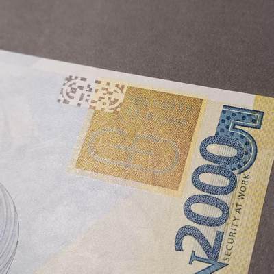 长老汇马年精选第十九场拍卖 捷德G&D“玛丽·普鲁士公主”多重防伪测试钞，采用目前顶尖工艺制造，市场指导价55美元，性价比极高的一款测试钞