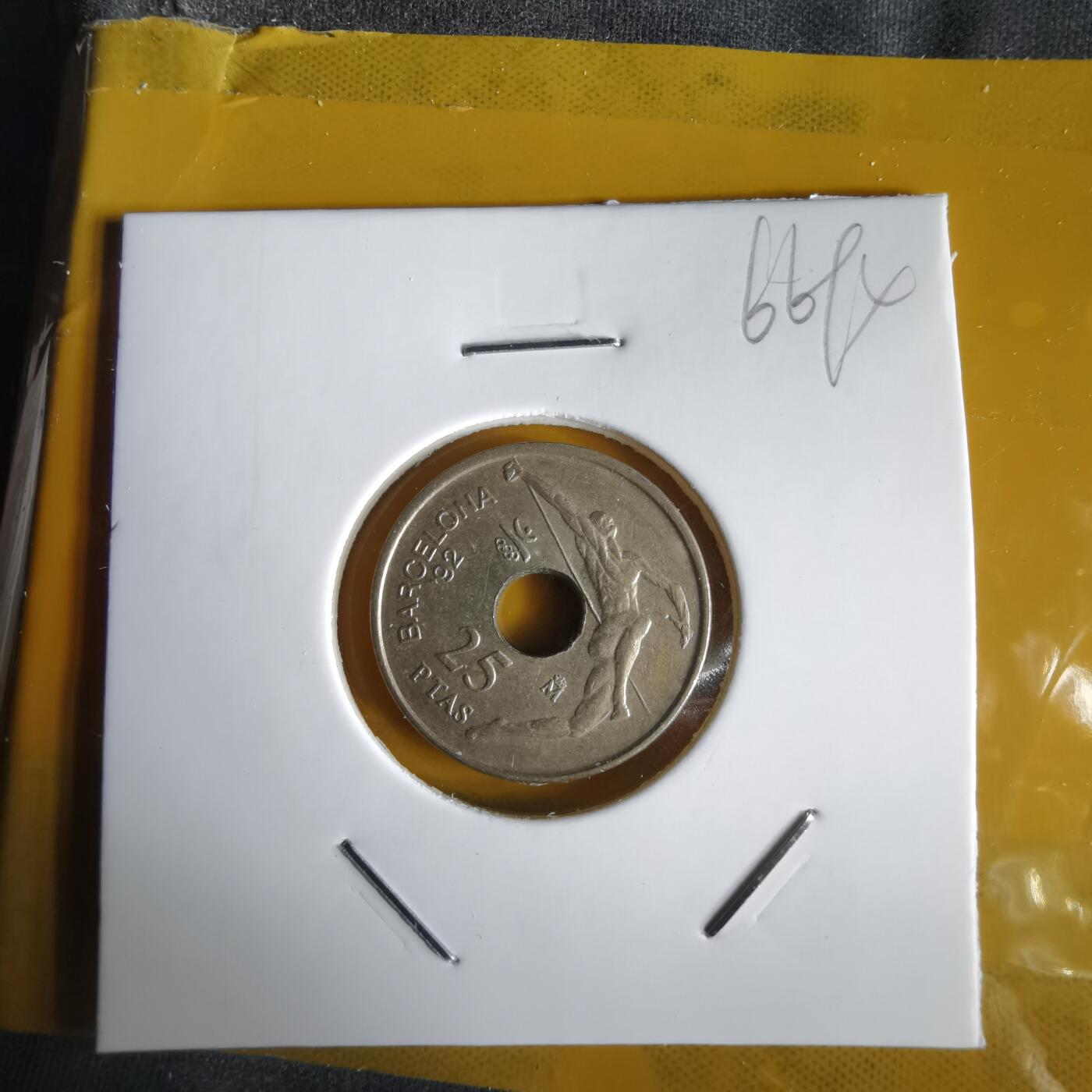 沼泽如烟--第1066场