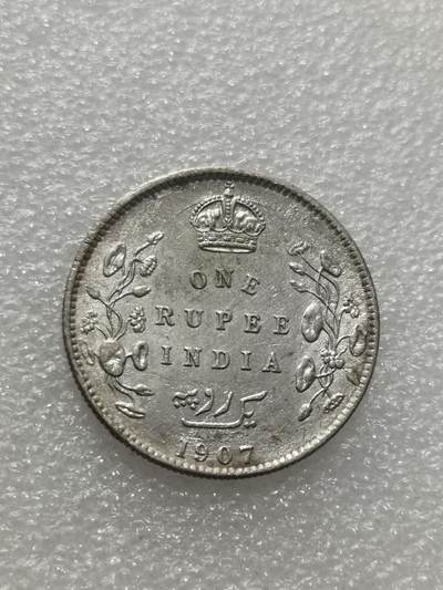 天下钱庄专场欢迎参拍 爱德华七世印度卢比