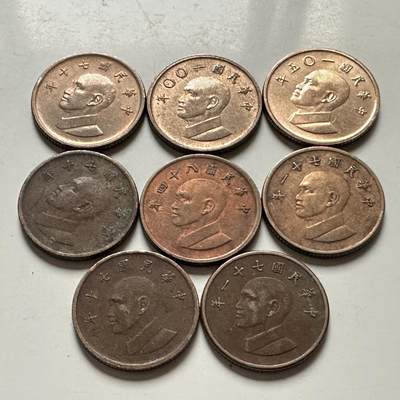 🌹外币初藏🌹🐯2026年第46场   每周二四六晚8️⃣点  世界硬币 苏联泰国纪念币 民国一元 八枚