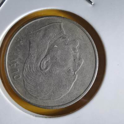 沼泽如烟--第1066场 挪威1973年1克朗