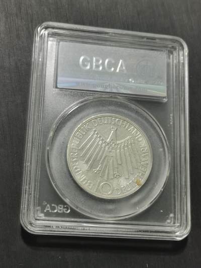 天下钱庄专场欢迎参拍 德国10马克银币