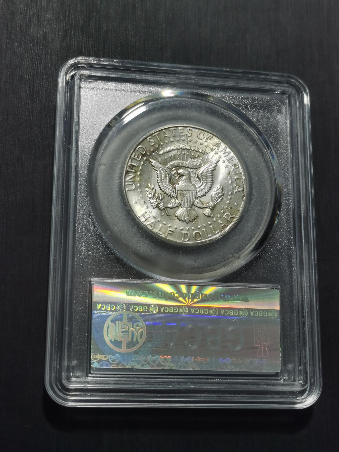 天下钱庄专场欢迎参拍