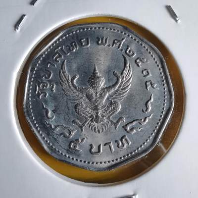 沼泽如烟--第1066场 泰国