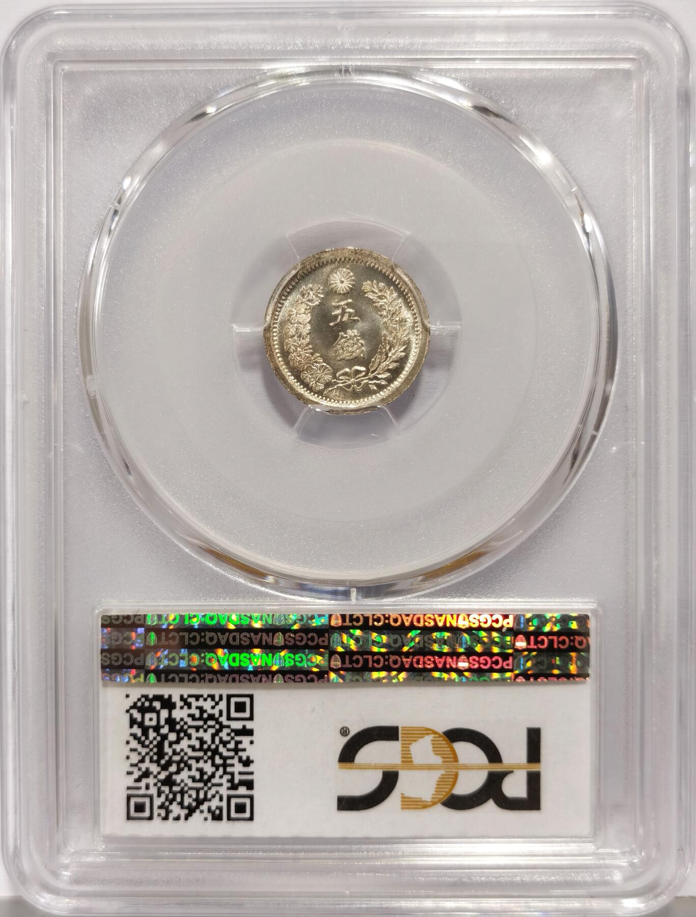 博洋堂“生趣盎然”4月精品专场暨第169期（全场包邮）