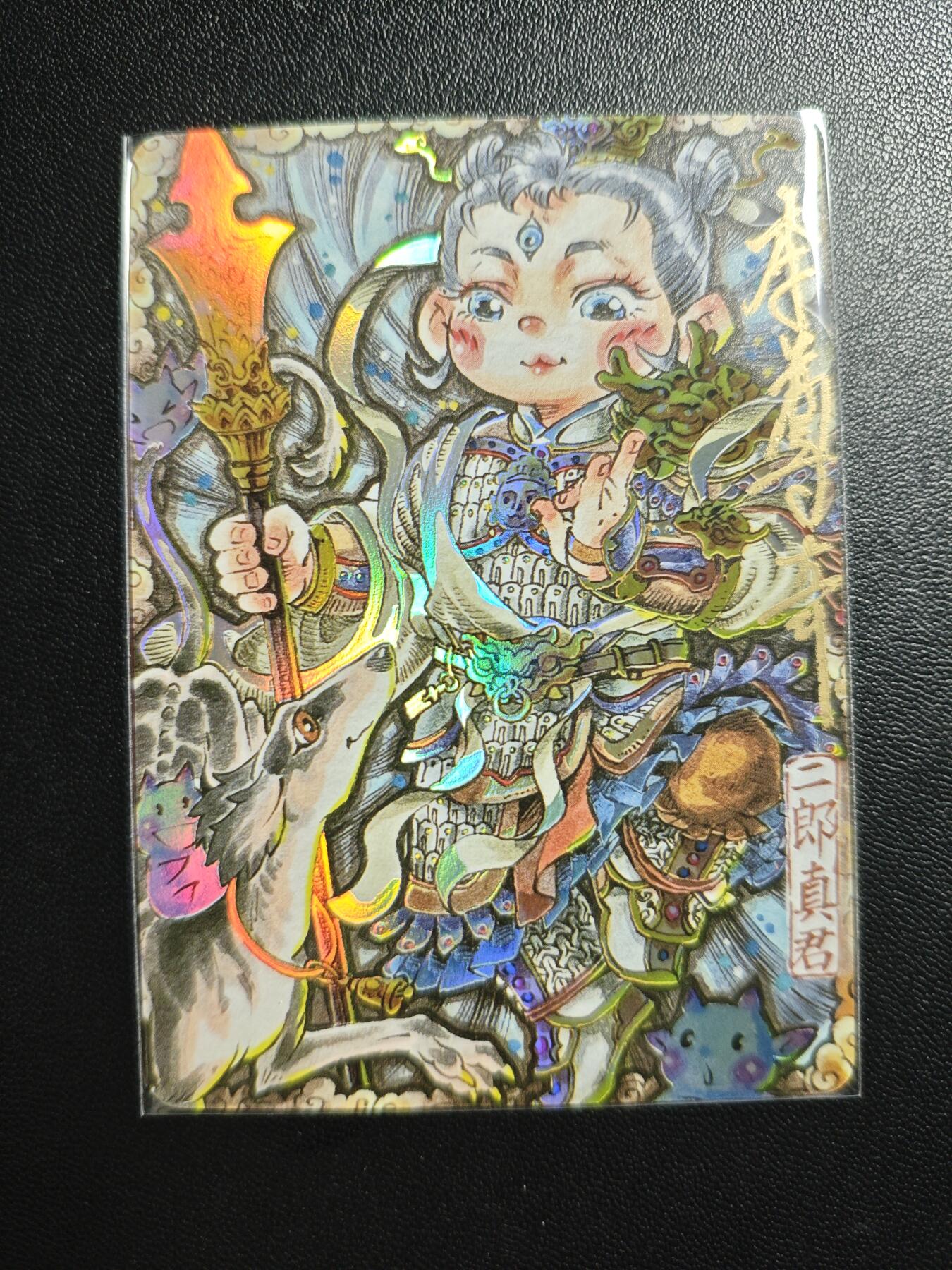 天玑星卡拍第190期《4.23周四截拍》持续收拍收评中 满赠卡需备注