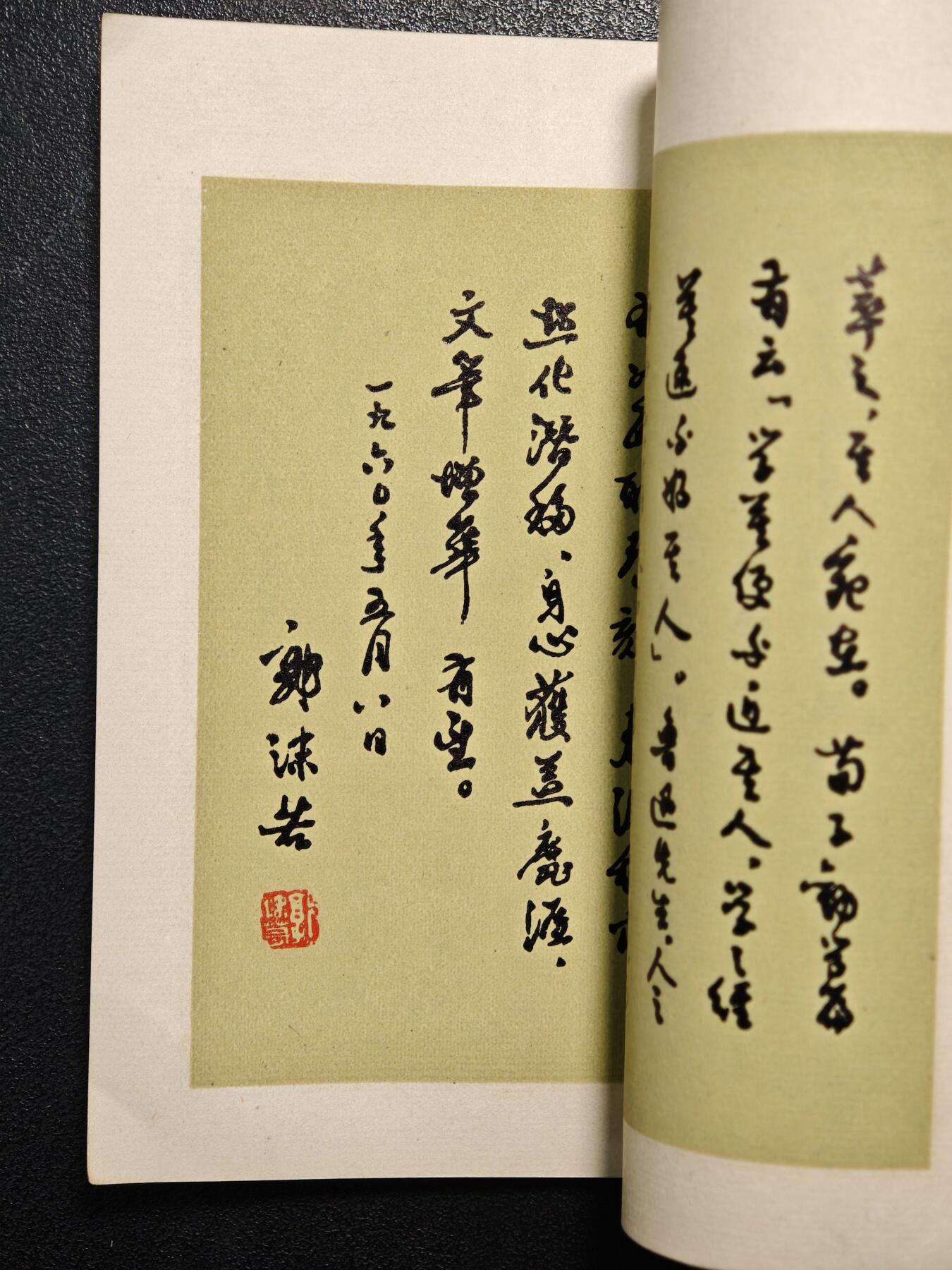 【德藏】世界币章拍卖第171期（拍品征集中~欢迎藏友联系）