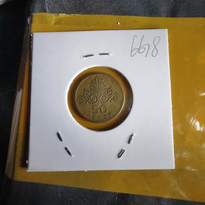 沼泽如烟--第1066场 希腊1973年50雷普塔