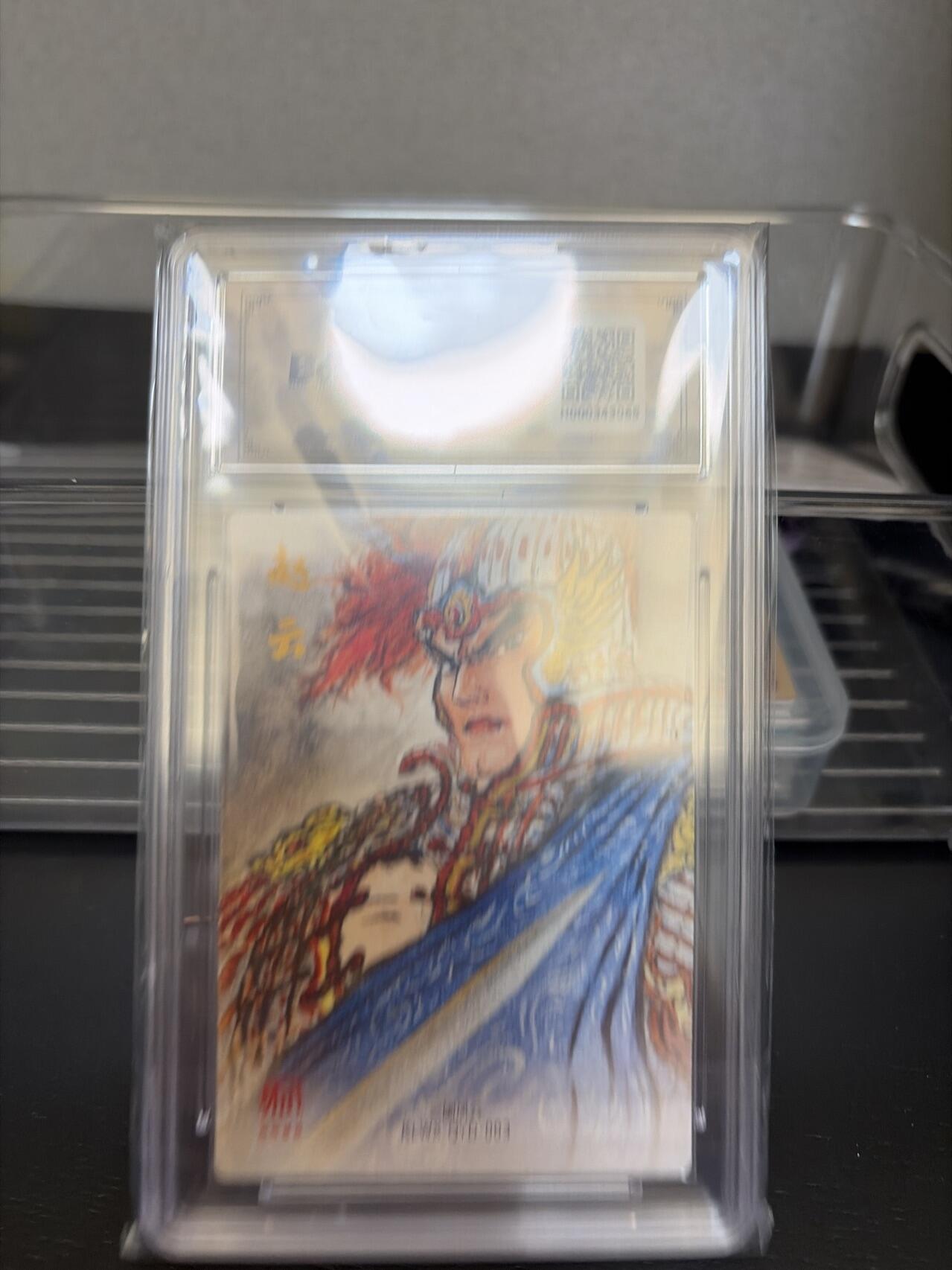 麦趣喜第七场   (4月25号周六晚上22点截拍，专注买家市场，福利拉满) 