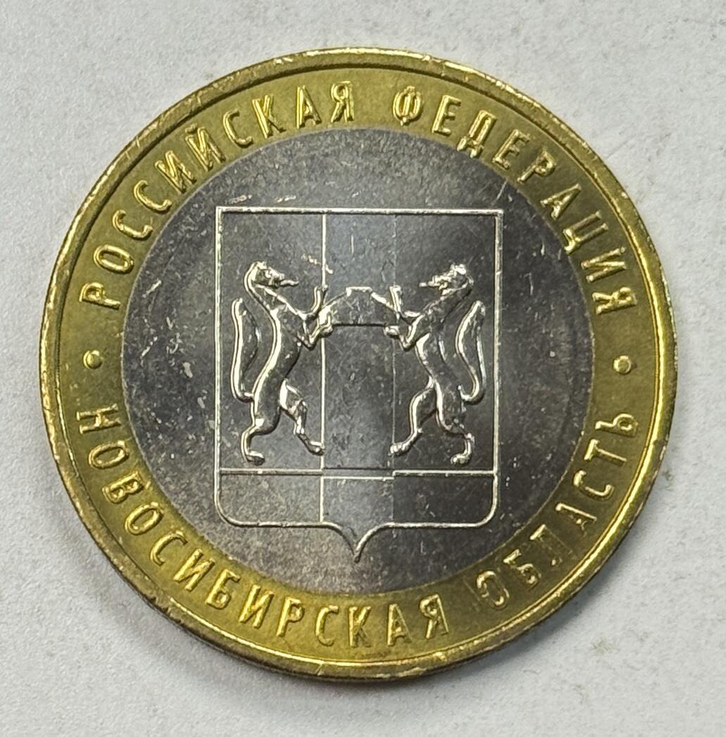 S&S Numismatic世界钱币-拍卖 第127期