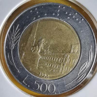 沼泽如烟--第1066场 意大利1992年500里拉