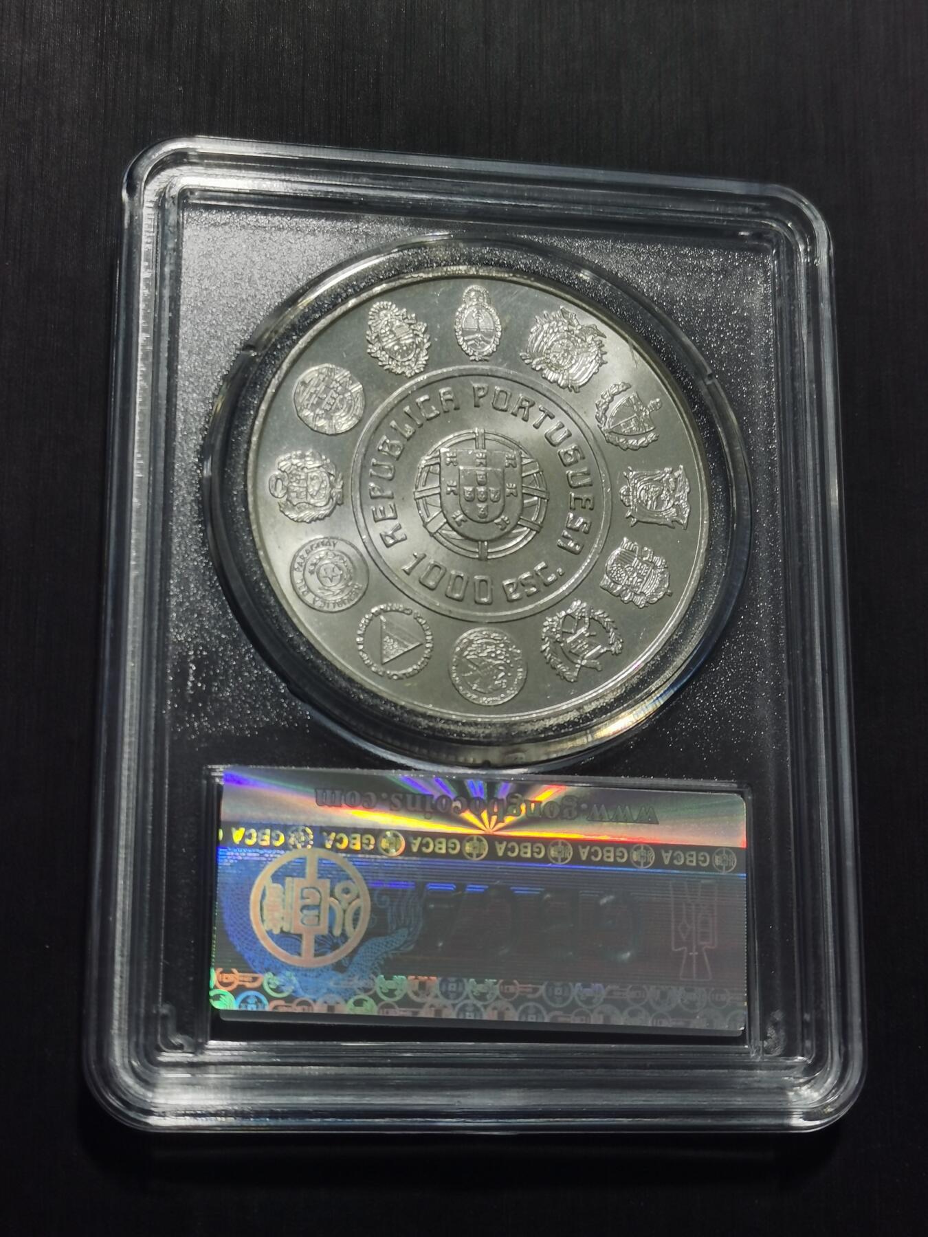 天下钱庄专场欢迎参拍