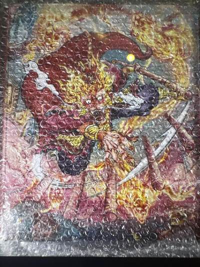 NO.31 好又多金牌大场，期期夯爆，每周必拍！要啥有啥，一站式配齐，方便凑单！（周6晚9点截拍，卖家送拍0抽成！） 【卡册】橙卡文化 你好妖怪 官方9宫卡册 全新未拆