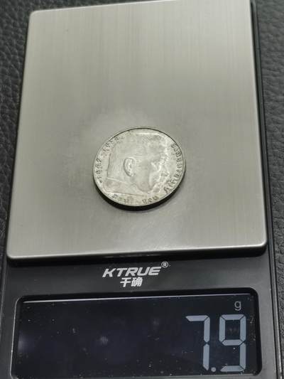 天下钱庄专场欢迎参拍 德国兴登堡2马克银币