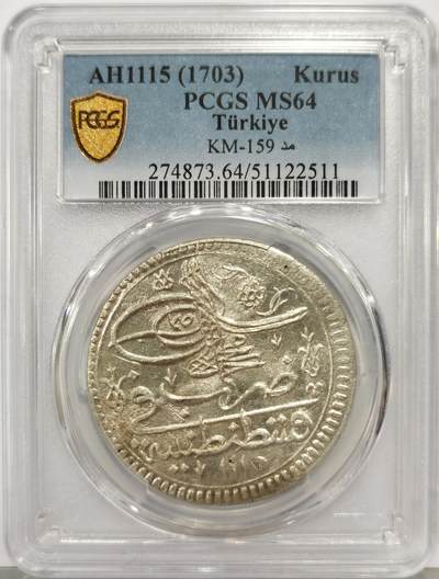 博洋堂“生趣盎然”4月精品专场暨第169期（全场包邮） PCGS MS64 1703年奥斯曼帝国kurus大银币 超大规格超大尺寸，奥斯曼大银所带来的视觉冲击感和中东式的钱币艺术让该系列成为近两年海外最炙手可热的收藏方向，此枚300年的岁月依旧能有如此高分极为难得，国内此品种首见