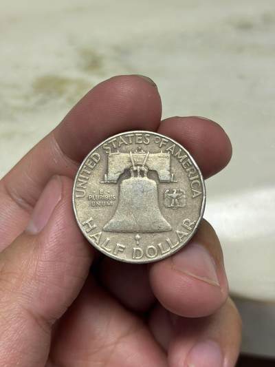 大畅畅的钱币铺 美国1952年富兰克林50分银币12.5克900银