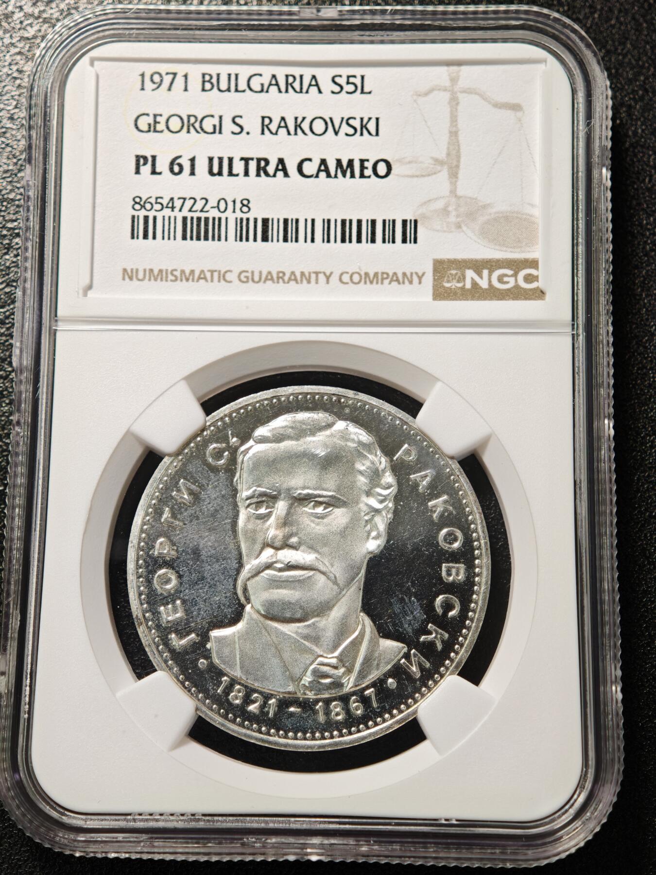 【德藏】世界币章拍卖第171期（拍品征集中~欢迎藏友联系）