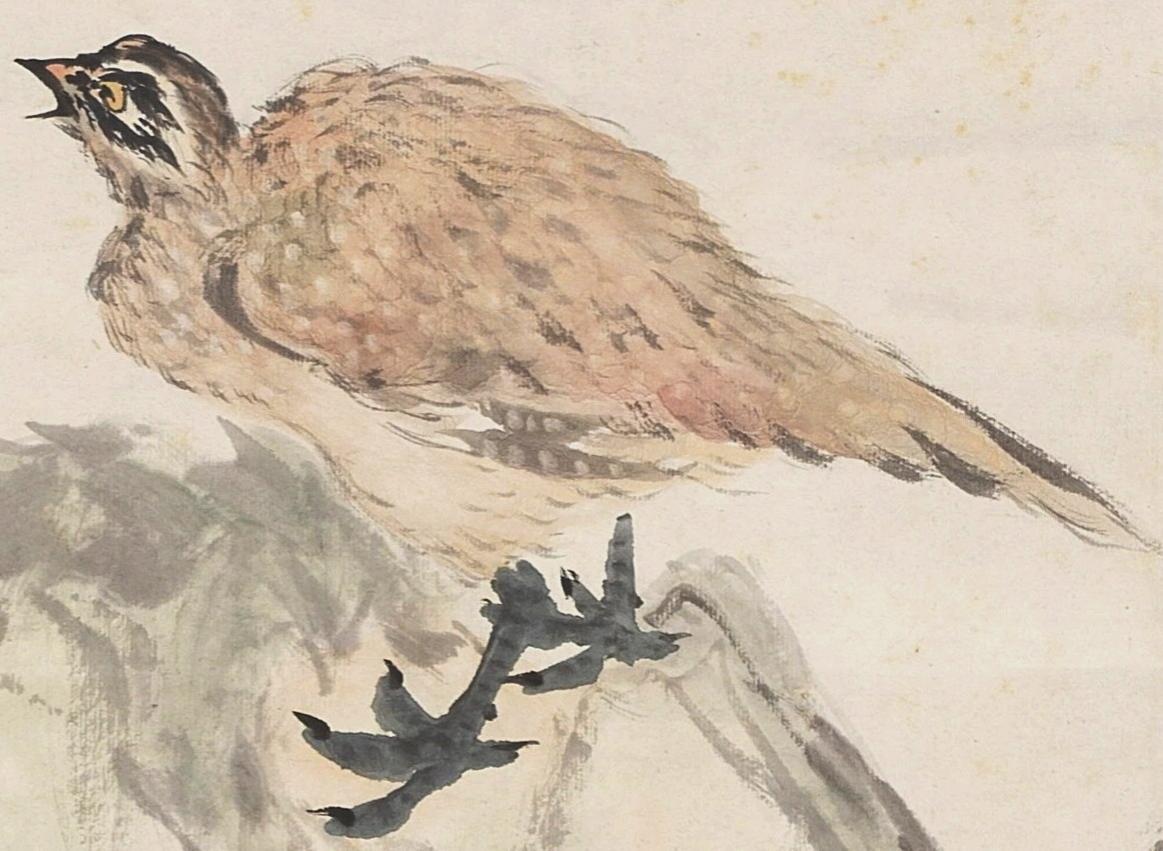 碧月说宝.国有文物商店书画专场（七）