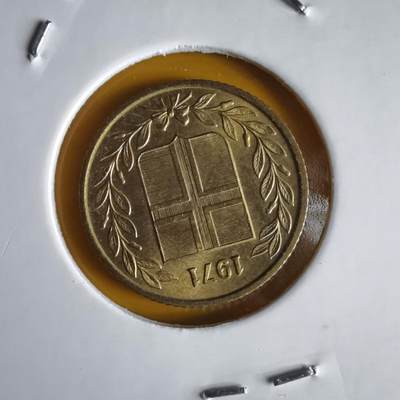 沼泽如烟--第1066场 冰岛1971年50奥拉