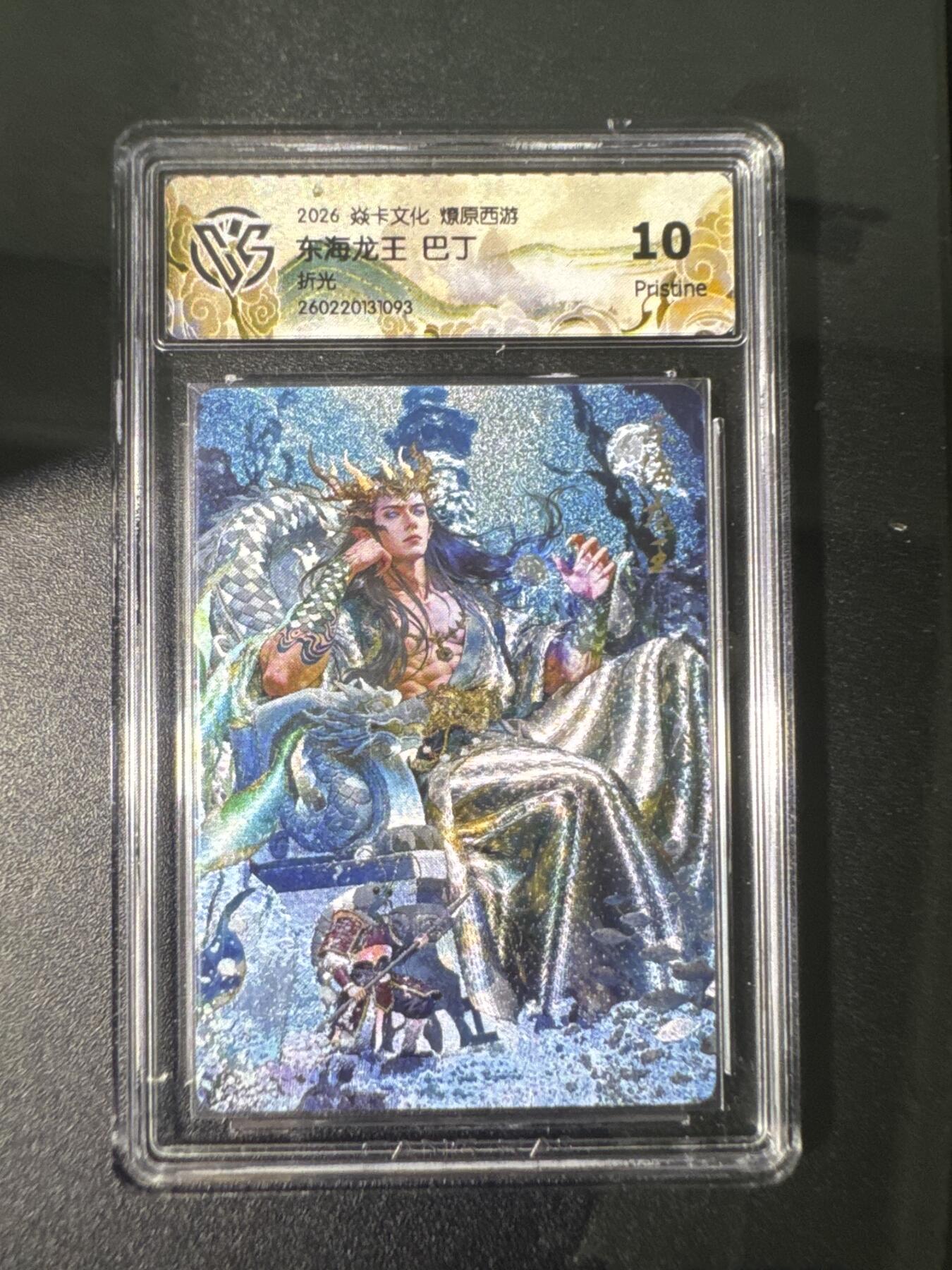 NO.31 好又多金牌大场，期期夯爆，每周必拍！要啥有啥，一站式配齐，方便凑单！（周6晚9点截拍，卖家送拍0抽成！）