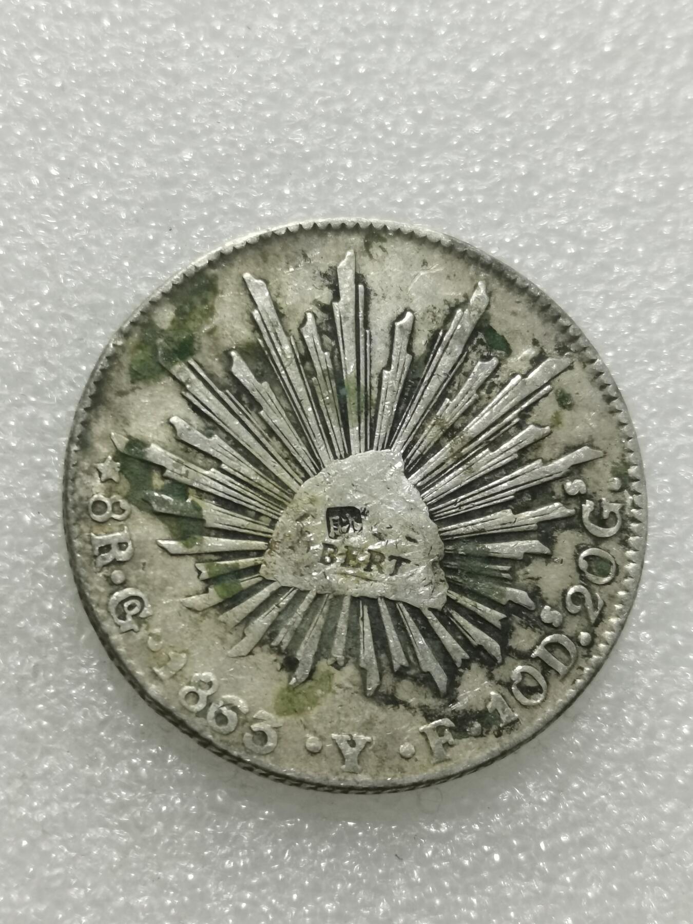 天下钱庄专场欢迎参拍