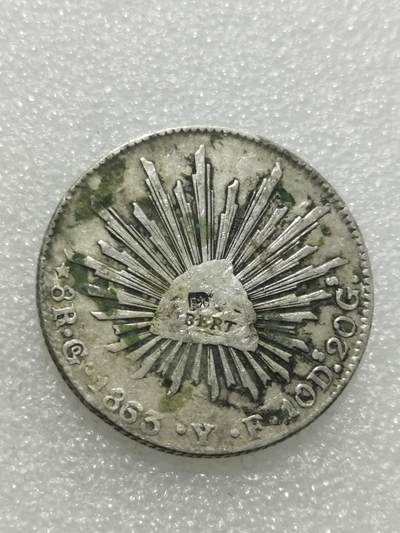 天下钱庄专场欢迎参拍 戳记墨西哥鹰洋