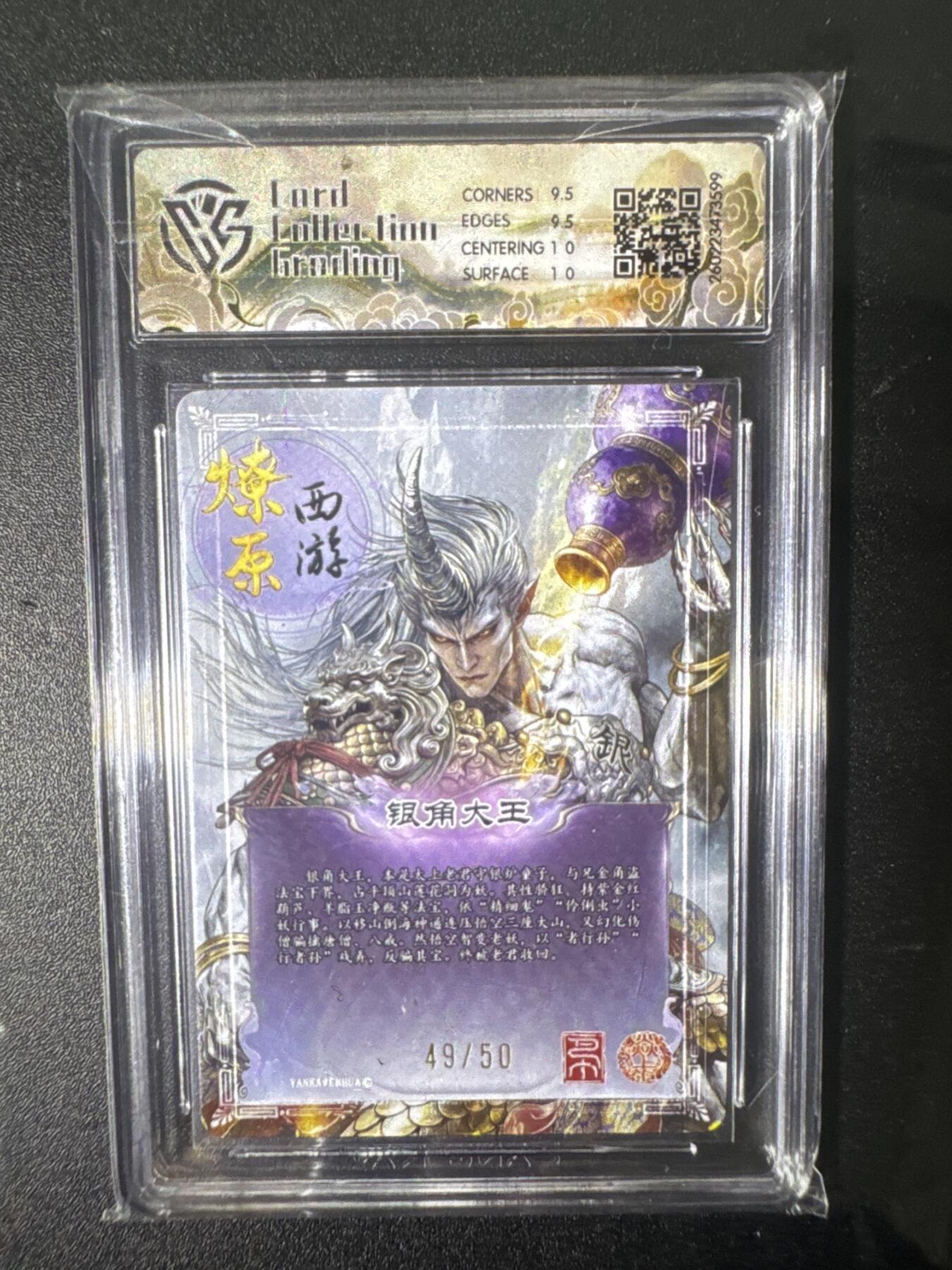 NO.31 好又多金牌大场，期期夯爆，每周必拍！要啥有啥，一站式配齐，方便凑单！（周6晚9点截拍，卖家送拍0抽成！）