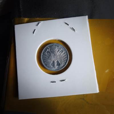 沼泽如烟--第1066场 奥地利1966年2格罗申