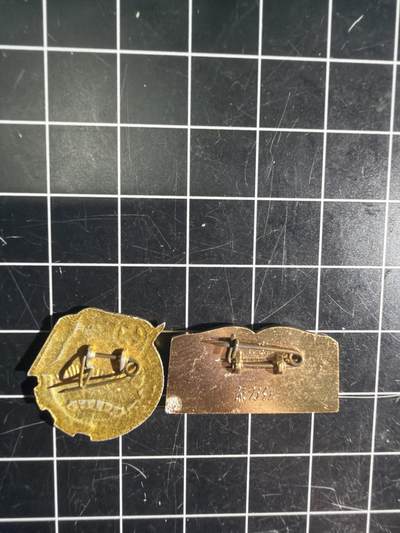 古冰库章牌勋赏收藏0起拍卖 小章一组