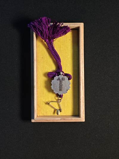 东亚欧洲主题杂货徽章勋章拍卖⑩ （五一大拍350+） 军人遗族纪章