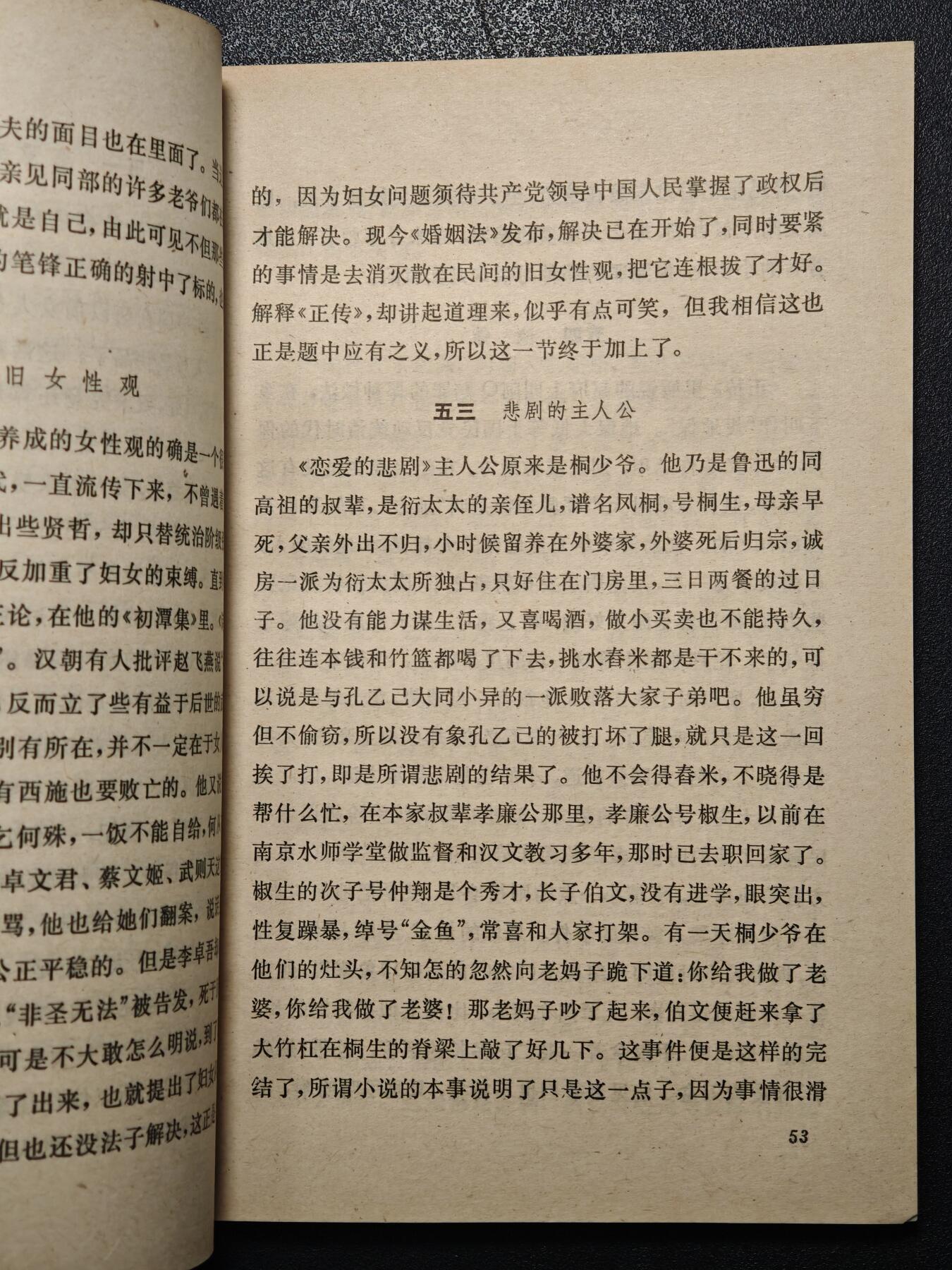 【德藏】世界币章拍卖第171期（拍品征集中~欢迎藏友联系）