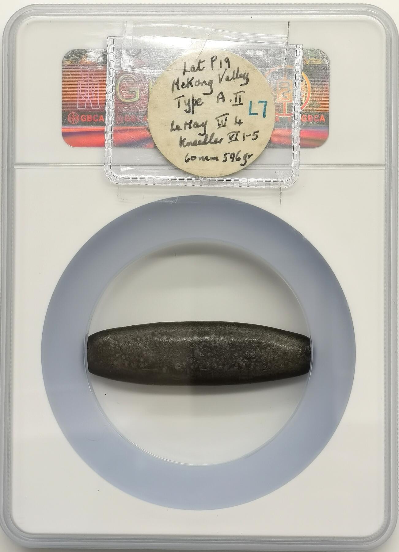 博洋堂“生趣盎然”4月精品专场暨第169期（全场包邮）