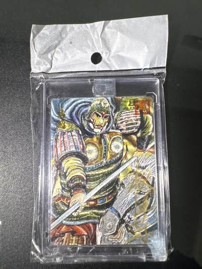 NO.31 好又多金牌大场，期期夯爆，每周必拍！要啥有啥，一站式配齐，方便凑单！（周6晚9点截拍，卖家送拍0抽成！） 【6/50编亲签】昆仑万象 权迎东亲签 马超 粗闪 官封卡砖