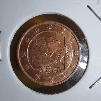 沼泽如烟--第1066场 2022年5欧分