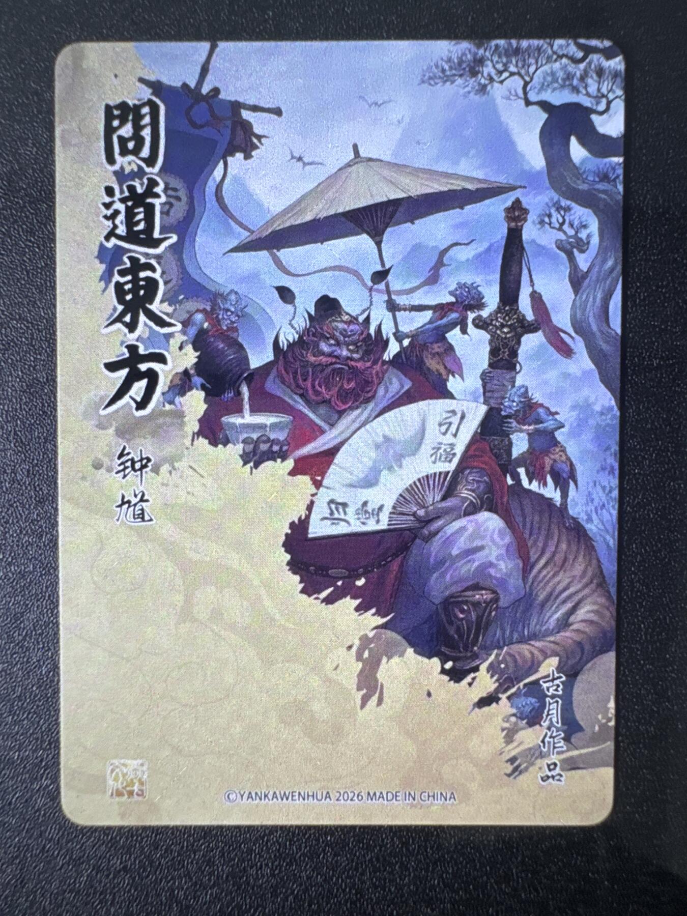 NO.31 好又多金牌大场，期期夯爆，每周必拍！要啥有啥，一站式配齐，方便凑单！（周6晚9点截拍，卖家送拍0抽成！）