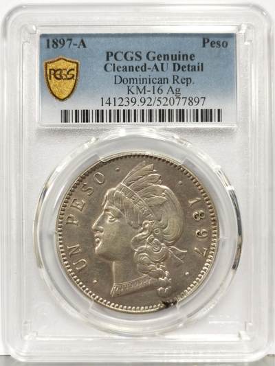 博洋堂“生趣盎然”4月精品专场暨第169期（全场包邮） PCGS AU 多米尼加1897年1比索大银币，稀见品种，AU品更是难得