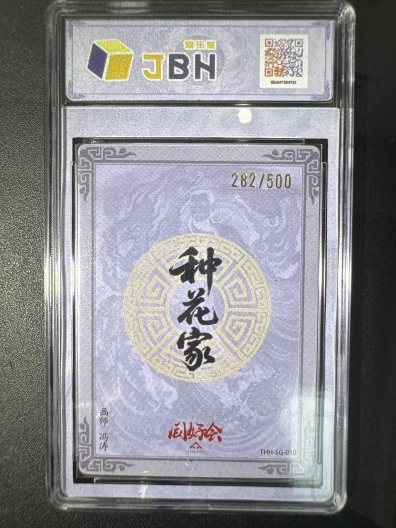 NO.31 好又多金牌大场，期期夯爆，每周必拍！要啥有啥，一站式配齐，方便凑单！（周6晚9点截拍，卖家送拍0抽成！）